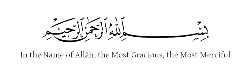 Bismillah